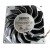 Servo G1238B24BBZP-00 DC 24V 2.20A 2 Wires / 3 Wires / 4 Wires Axial Cooling Fan