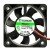 Sunon Maglev KDE0545PFV1 DC 5V 1.3W 4510 Axial Cooling Fan
