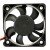 Sunon Maglev KDE0545PFV1 DC 5V 1.3W 4510 Axial Cooling Fan