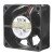 AVC F6025B12HA DC 12V 0.16A 6025 Axial Ball Bearing Cooling Fan