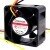 Sunon Maglev MB40201V2-000C-G99 DC 12V 0.60W 4020 Axial Cooling Fan