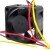 Sunon Maglev MB40201V2-000C-G99 DC 12V 0.60W 4020 Axial Cooling Fan