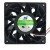 SJ SF241238BH DC 24V 1.35A 2 Wires / 3 Wires / 4 Wires Axial Cooling Fan
