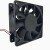 SJ SF241238BH DC 24V 1.35A 2 Wires / 3 Wires / 4 Wires Axial Cooling Fan