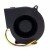 Sunon PMB1275PNB1-AY DC 12V 3.6W 2 Wires / 3 Wires Blower Cooling Fan