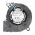 Toshiba SF51BH12-18A 12V 160mA 5020 DC Brushless Blower Cooling Fan