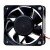 Sunon Maglev MB60252VX-000C-G99 DC 24V 0.17A 6025 Axial Cooling Fan
