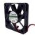 Sunon Maglev ME50101V1-1000U-A99 DC 12V 1.32W 5010 Axial Cooling Fan