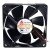 Y.S.TECH FD129225EB-N 12V 0.36A 9225 DC Brushless Axial Cooling Fan