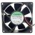 Sunon PMD1208PTB1-A (2).F.GN DC 12V 4.8W 2 Wires / 3 Wires Axial Cooling Fan