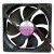 Bi-Sonic BP1202512HC1 DC 12V 0.38A 2 Wires Brushless Axial Cooling Fan