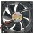 Y.S.TECH FD129225LB-N DC 12V 0.10A 2 Wires Brushless Axial Cooling Fan