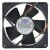 MECHATRONICS G1238S48B1 FSR DC 48V 0.080A Ball Bearing Axial Cooling Fan