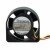 Sunon KDE0502PFB2-8 DC 5V 0.6W 3 Wires Axial Cooling Fan