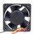 Sunon PMD2406PTVX-A DC 24V 5.0W 2 Wires / 3 Wires Axial Cooling Fan