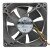 ADDA AD1212UB-A73 DC 12V 0.40A 12025 Brushless Axial Cooling Fan
