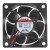 Sunon MF60201V1-1000C-A99 DC 12V 1.56W 2 Wires Axial Cooling Fan