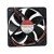 Sunon EEC0252B2-000C-A99 DC 24V 3.5W 2 Wires Axial Cooling Fan