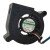 Sunon GB1245PKV1-8AY DC 12V 0.5W 3 Wires Blower Cooling Fan
