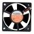 SUNON KD1206PTB2 DC 12V 1.4W 2 Wires Axial Cooling Fan