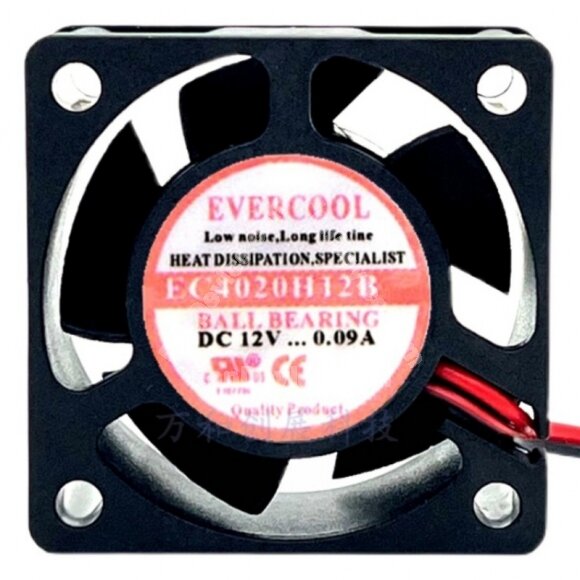 EVERCOOL EC4020H12B DC 12V 0.09A 4020 Ball Bearing Axial Cooling Fan