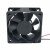 SUNON MB60252VX-000C-A99 DC 24V 2.64W 2 Wires Axial Cooling Fan