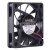 SANONDA KF0612HB-B10 DC 12V 0.18A 6010 Brushless Axial Cooling Fan