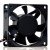 SUNON PMD2407PTB1-A DC 24V 4.3W 2 Wires / 3 Wires Axial Cooling Fan