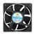 XING XIN DA XXD1203824VH DC 24V 0.60A 2 Wires Axial Cooling Fan