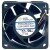 AAVID PSAD26025BH-A379 DC 24V 0.28A 2 / 3 Wires Axial Cooling Fan