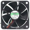 Sunon Maglev KDE0506PHV1 DC 5V 0.6W 4 Wires 6015 PWM Axial Cooling Fan
