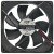 XQF XQF12025HBL 24V 0.40A 2 Wires Brushless Cooling Fan