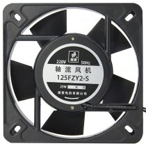 ShanYi 125FZY2-S AC 220V 25W 2 Wires 13532 Axial Cooling Fan