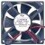 LINGYOU LY-F80SB24R 24V 0.19A 2 / 3 Wires Cooling Fan