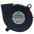 XINRUILIAN RBH5015B 12V 0.14A 2 Wires Blower Cooling Fan