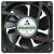 SDS SDS12038HD2 24V 0.6A 2 Wires Axial Cooling Fan