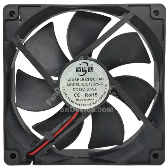BJC BJC12025-S 12V 0.15A 2 Wires DC Brushless Cooling Fan