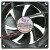 XBY BY802512MS 12V 0.15A 2 Wires Axial Cooling Fan