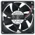 DWPH EFC-08E12W 12V 0.70A 4 Wires Axial Cooling Fan