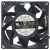 HXRR EFC-08H12P 12V 1.80A 3 Wires Axial Cooling Fan