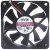 AVC F7015R12UY 12V 0.4A 2 / 3 Wires Axial Cooling Fan