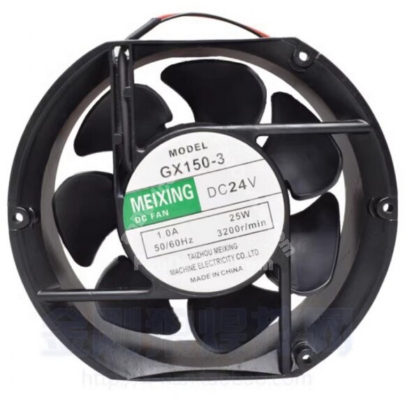 MEIXING GX150-3 24V 1.0A 2 Wires Axial Cooling Fan