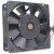 AVC DV12038B12H 12V 4.50A 2 / 3 / 4 Wires Cooling Fan