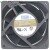 AVC DV12038B12H 12V 4.50A 2 / 3 / 4 Wires Cooling Fan
