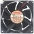 NMB 4808D-M06W-2BL 48V 0.12A DC Brushless 2 Wires Axial Cooling Fan