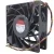 Sunon PFC0381B1-Q10C-S99 DC 12V 33.12W 4 Wires Axial Cooling Fan