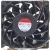 Sunon PFC0381B1-Q10C-S99 DC 12V 33.12W 4 Wires Axial Cooling Fan