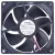 NMB 09225SS-12M-AL DC 12V 0.22A 3 Wires Axial Cooling Fan