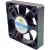 XING XIN DA XXD501012VH 12V 0.08A DC Brushless 2 Wires Cooling Fan