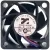 ARX FD0540-A1151D DC 5V 0.27A 3 / 4 Wires Axial Cooling Fan